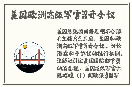 涩爱不卡午夜精品一区二区三区