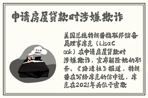 无线乱码一区二区三区
