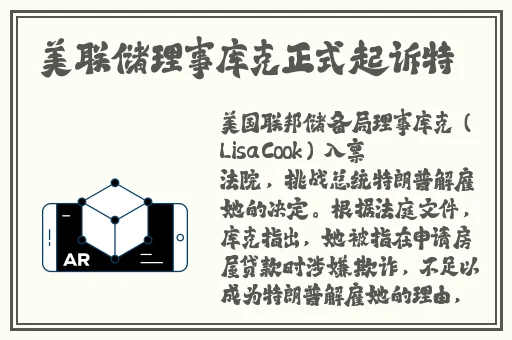 最近2019中文字幕第二页