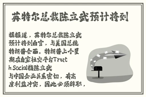 男生女生一起嗟嗟嗟很痛在线观看