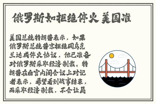 年轻 子2理论