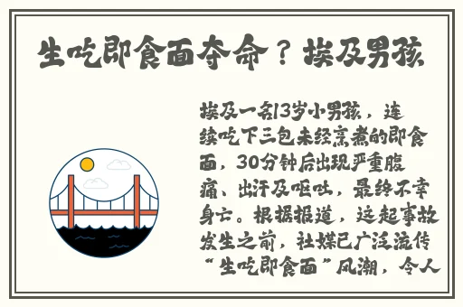 色虐女囚
